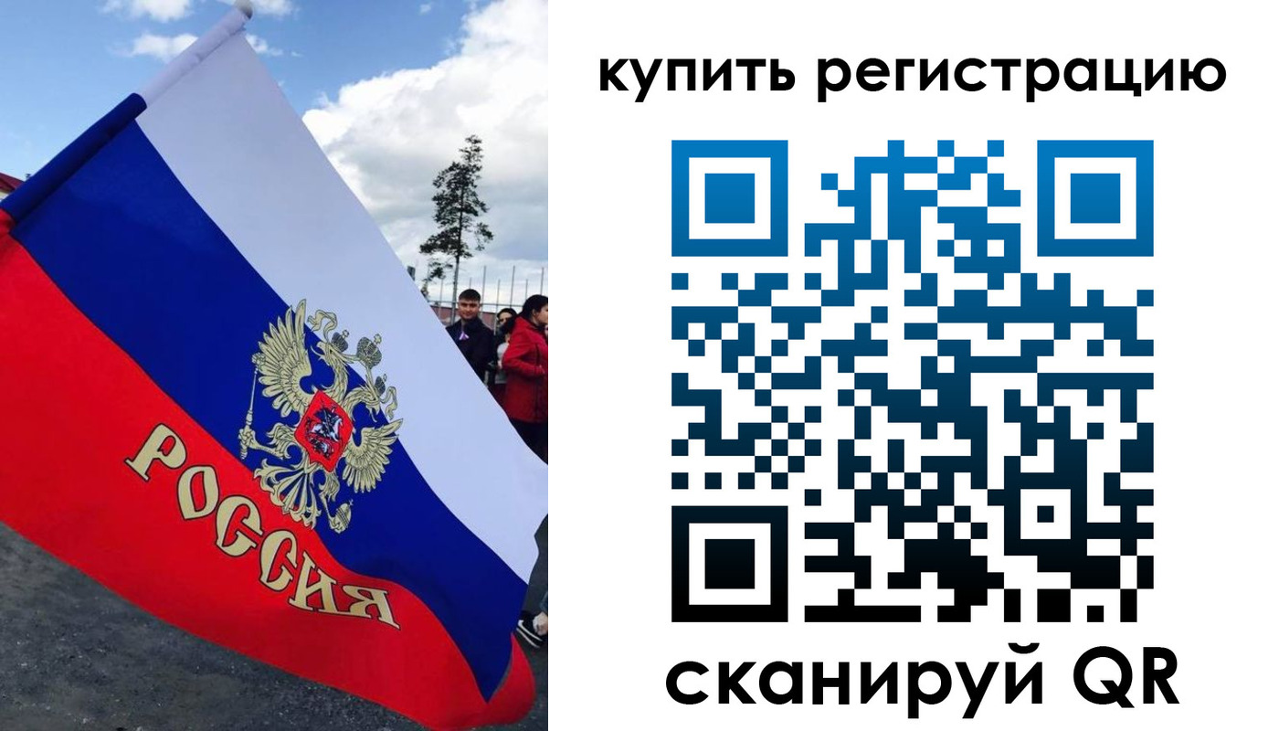 временная регистрация госуслуги в Моздоке