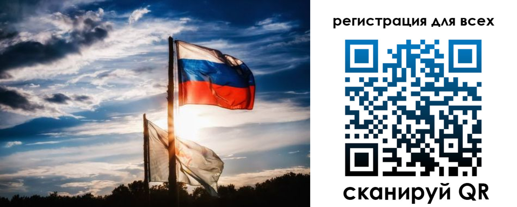 временная регистрация в Моздоке